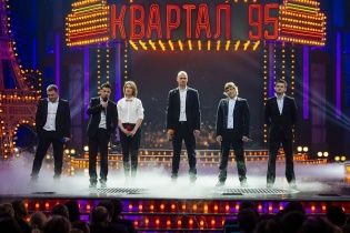 "Квартал 95" про скандал в Юрмалі: Жарти, які "вкинуті" в соцмережі, вирвані з контексту