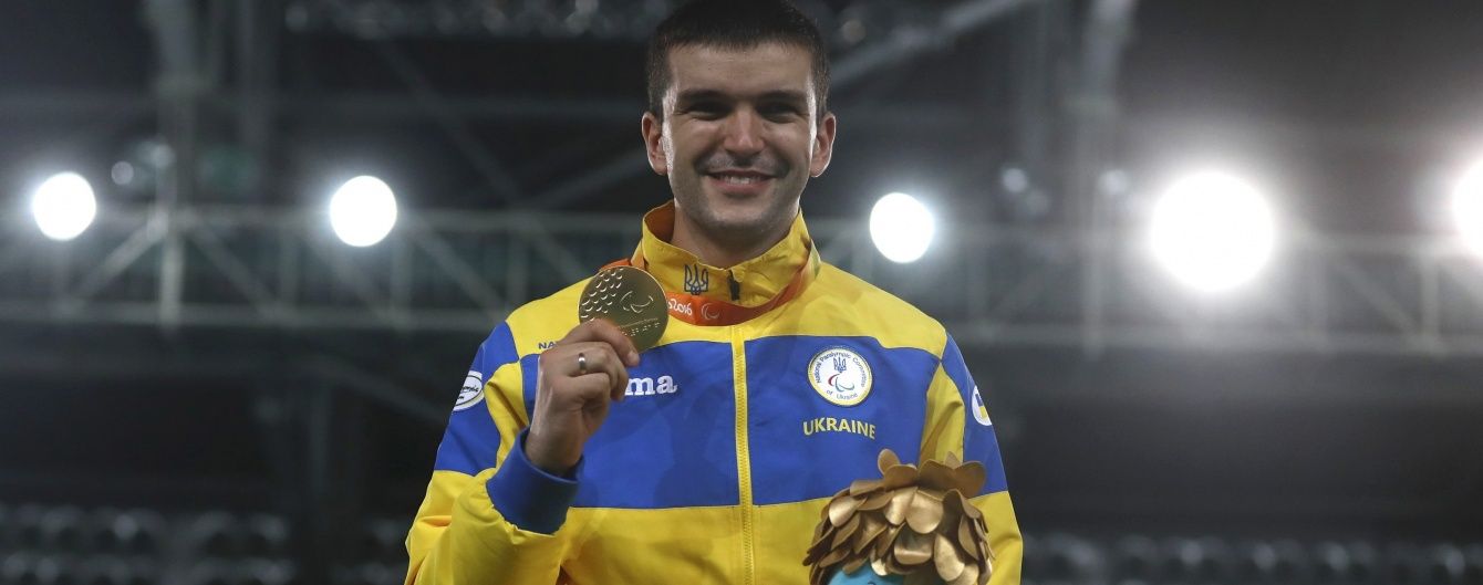Українські спортсмени виграли 12 медалей в 5-й день Паралімпіади
