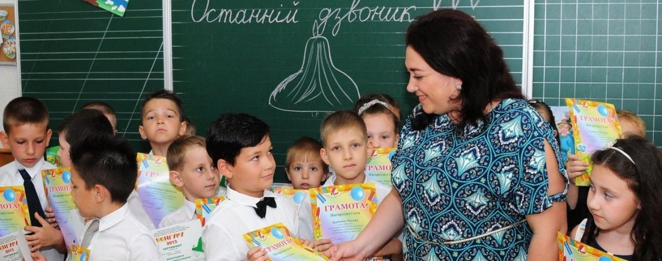 Вчителі української мови у школах нацменшин отримують надбавку до 30% - Гриневич