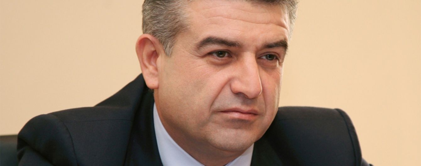 Новим прем'єр-міністром Вірменії став топ-менеджер "Газпрому"