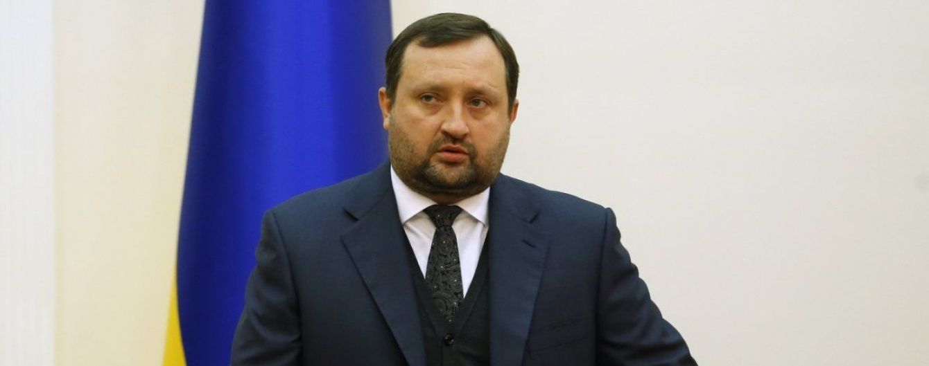 Арбузов прокоментував дані про конфіскацію у нього величезної суми в Латвії