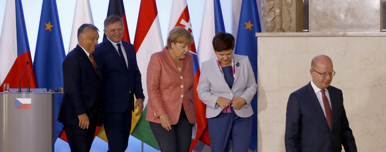 "Братиславський процес": Словаччина приймає великий саміт ЄС