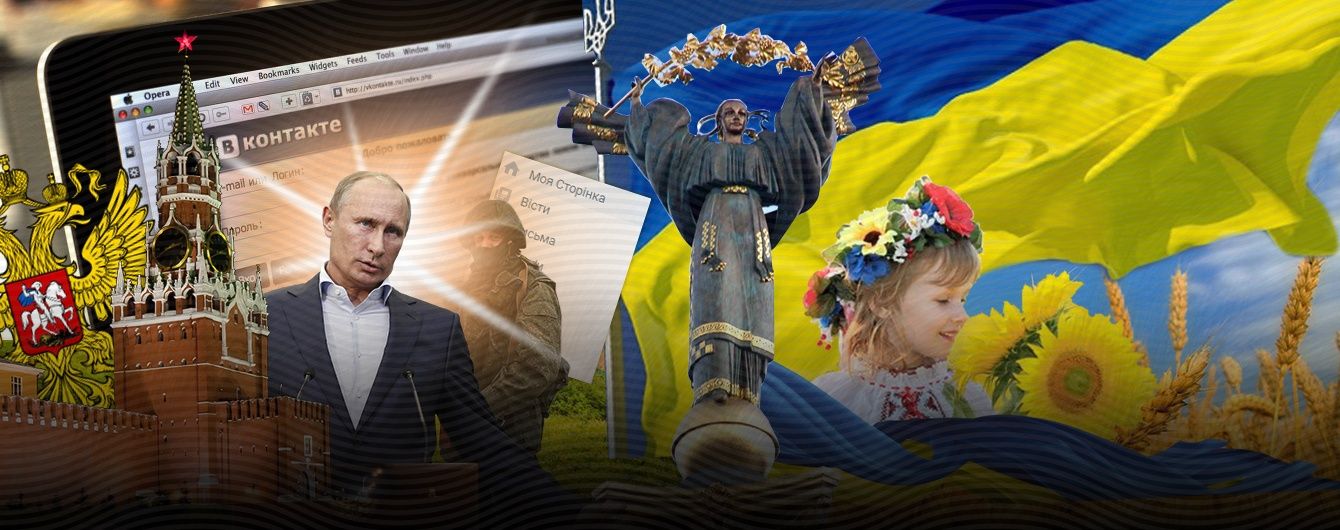 Крымский дрейф