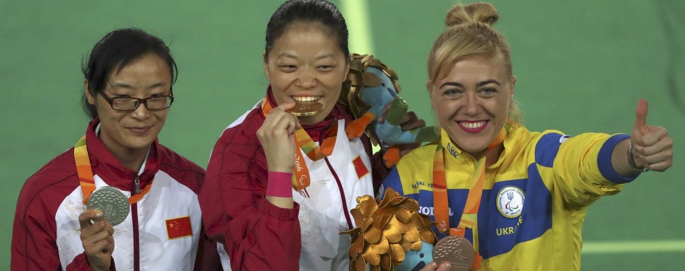11 медалей виграли українці у шостий день Паралімпійських ігор