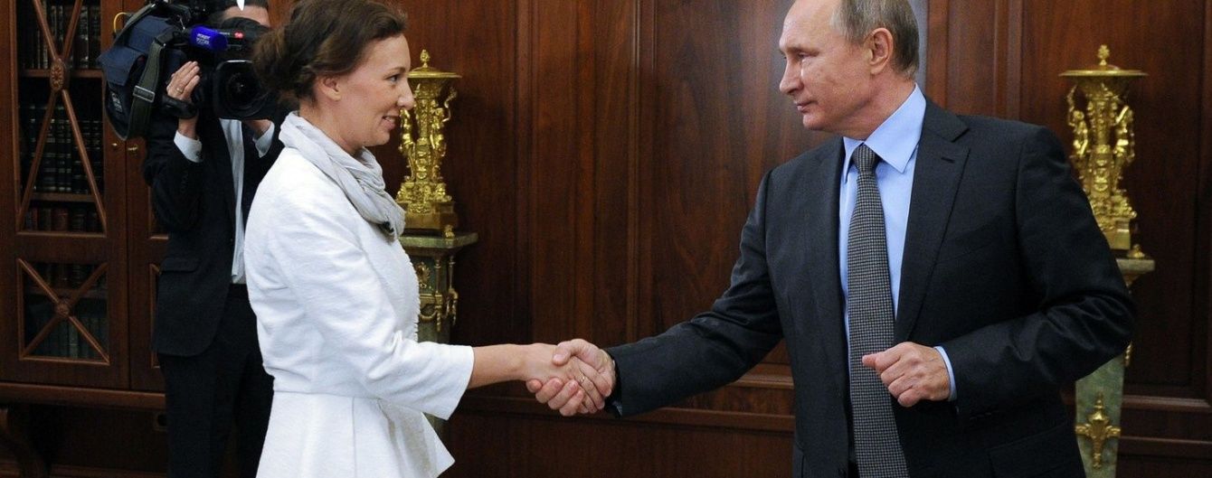 Защитница сирых