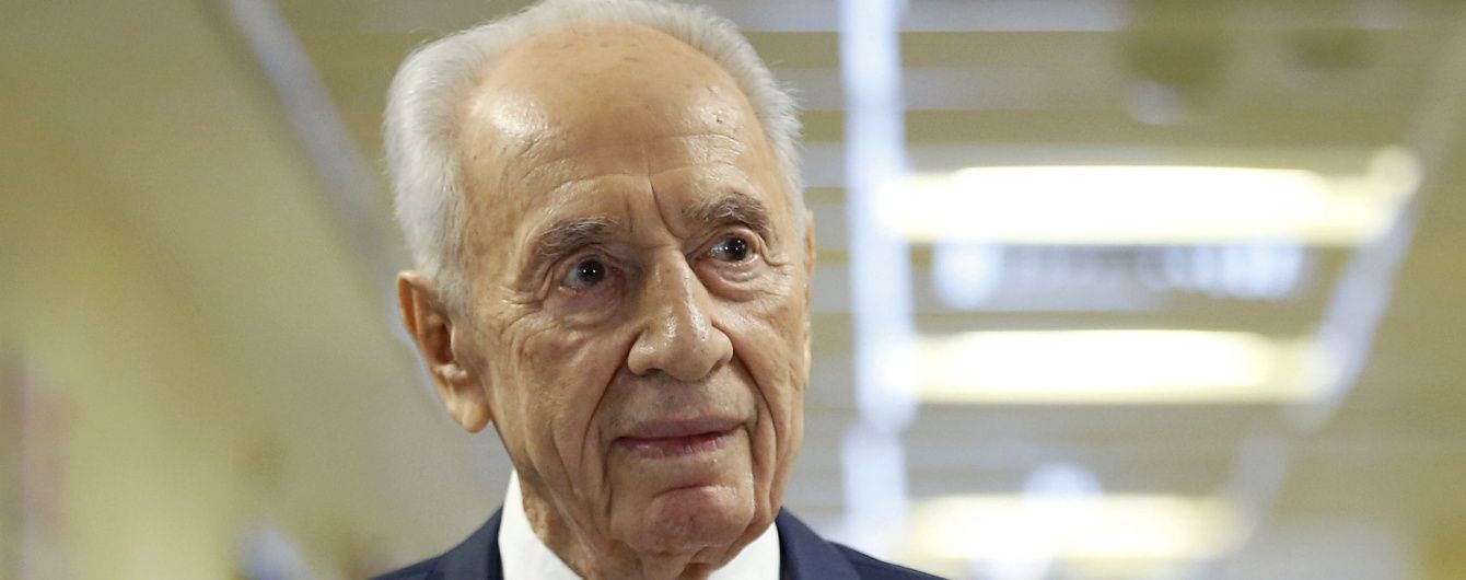 Медики повідомили про стан легенди ізраїльської політики Шимона Переса