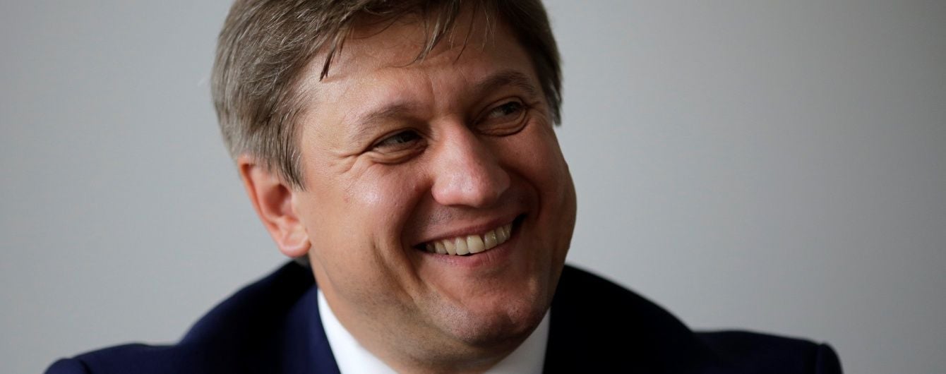 Мінфін України розмістив єврооблігації на $ 1 млрд за найнижчою в історії ставкою - Данилюк