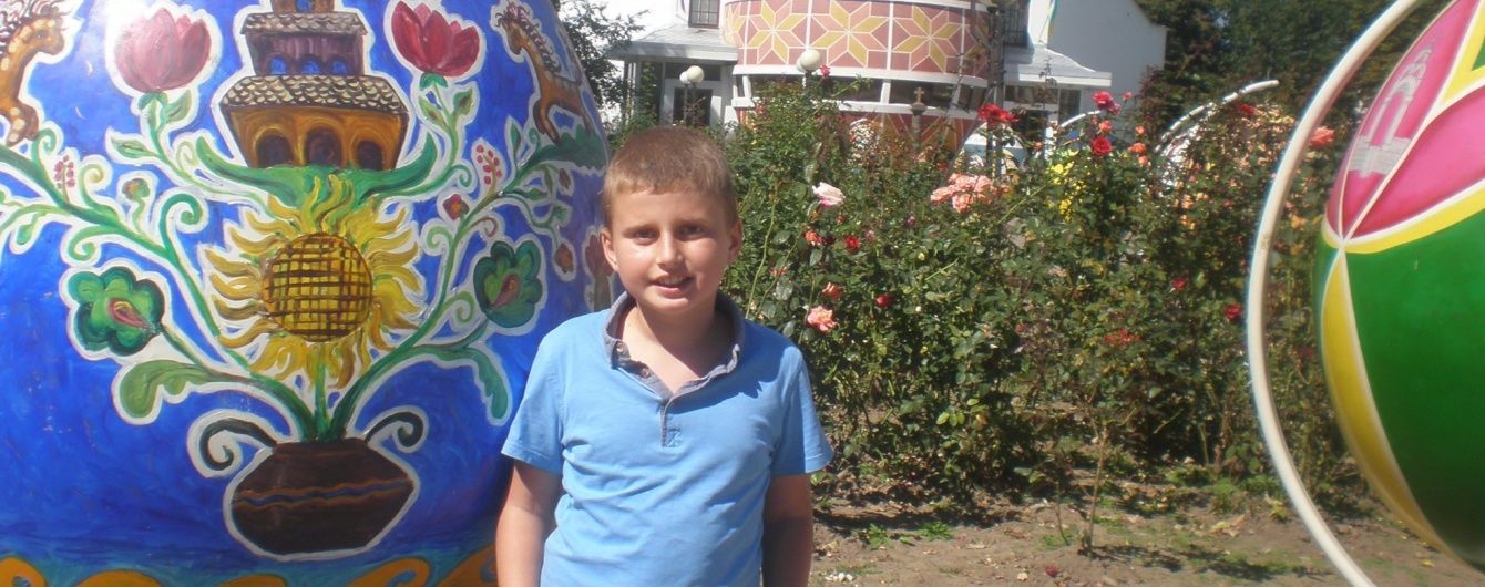 На допомогу небайдужих сподівається Максимко