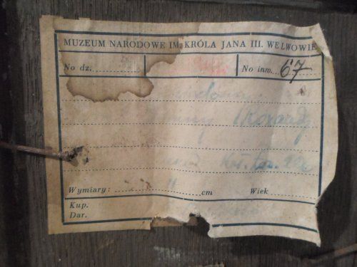 Вкрадена у Львові картина_2