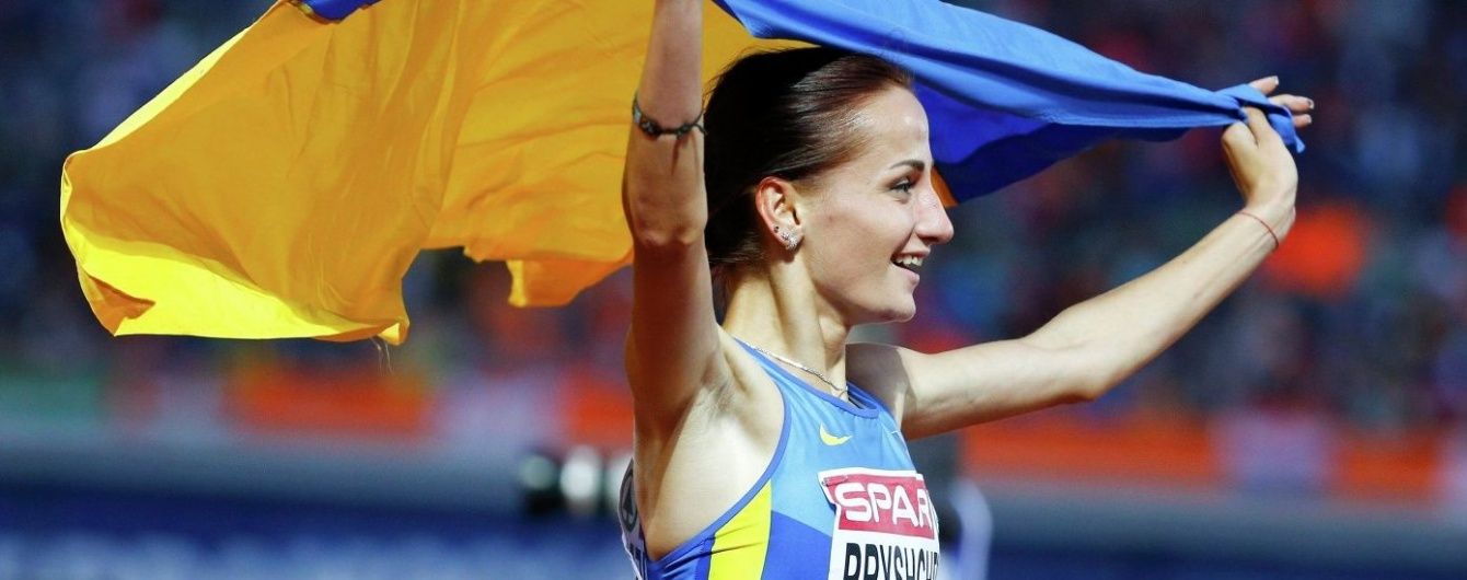 Українка Прищепа виграла "золото" чемпіонату Європи з легкої атлетики