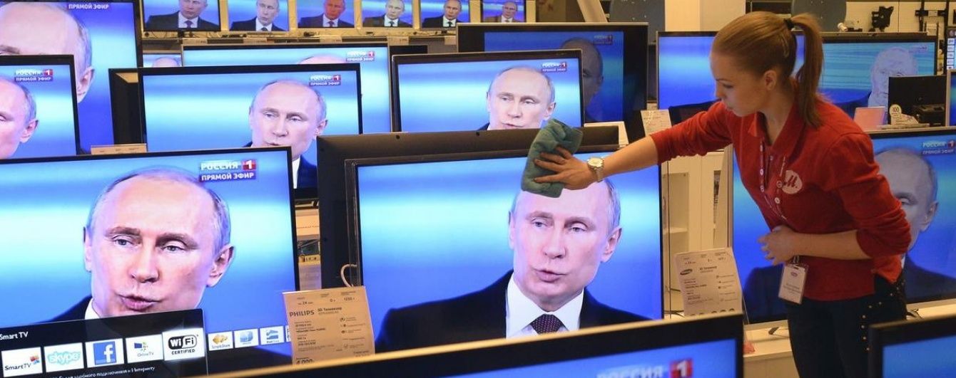 Все против России: 10 популярных теорий заговоров в российских СМИ - исследование