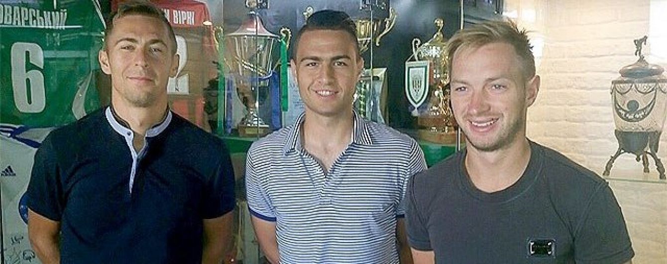 "Карпати" підсилили склад трьома новими футболістами