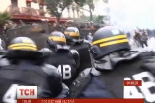 Тисячі французів влаштували безлади у середмісті Парижа