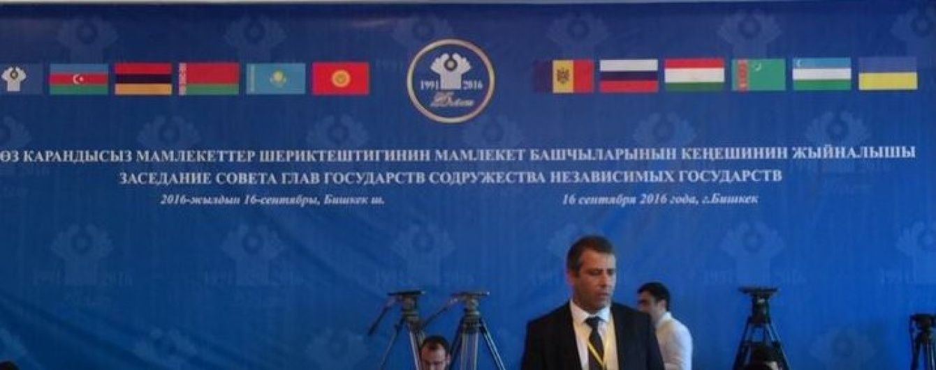 Початок саміту СНД відкладається через запізнення Путіна