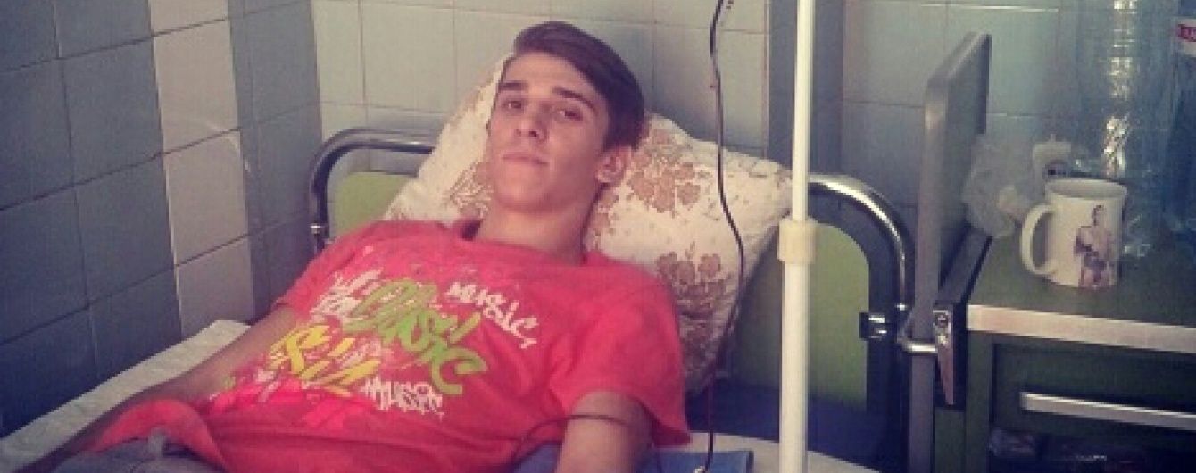 Допоможіть врятувати життя Олександру