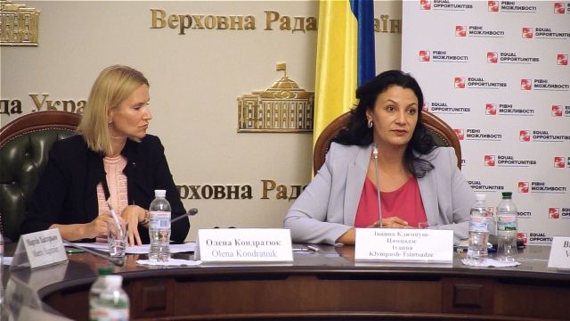 реклама