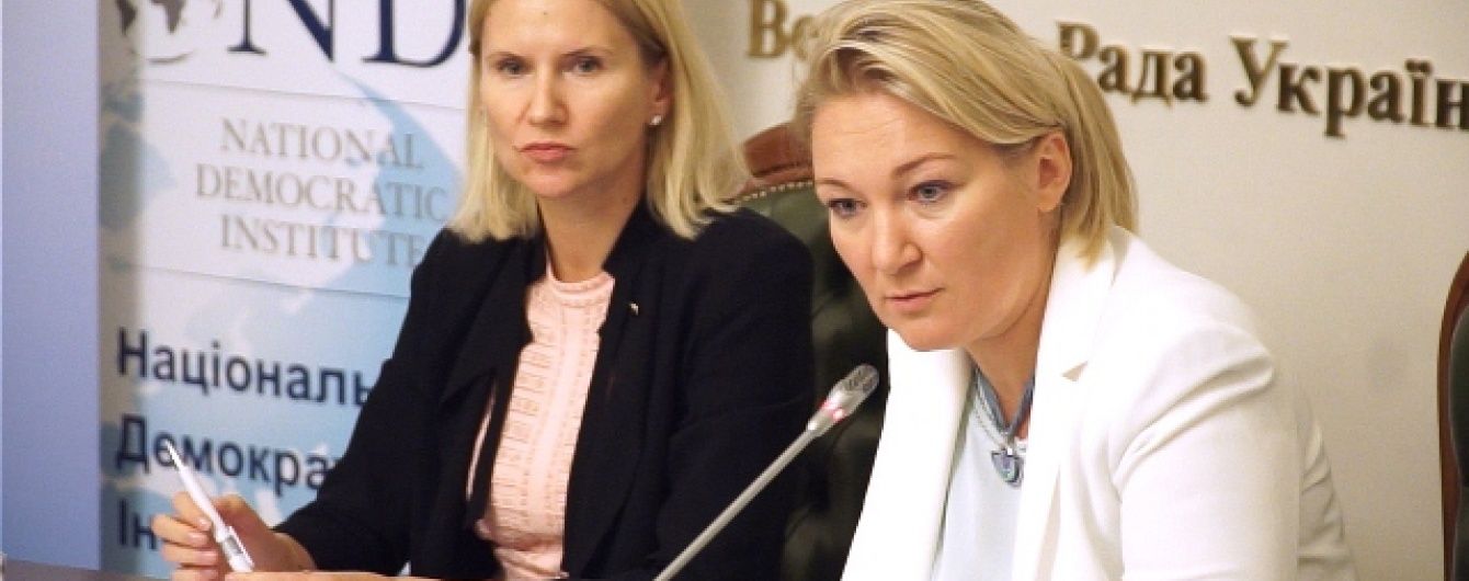 Виконання Національного плану дій "Жінки, мир, безпека": спільні зусилля парламенту, уряду та громадянського суспільства