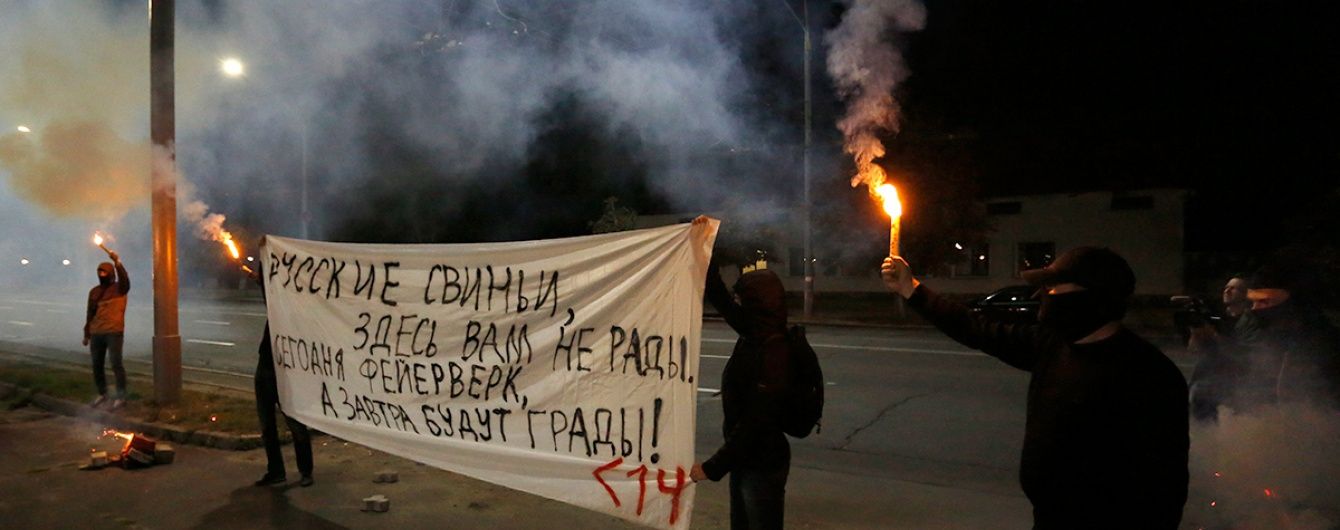 Посольство Росії у Києві надіслало ноту протесту через нічний обстріл феєрверками