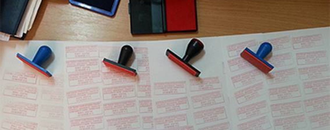 Кіберполіція затримала групу осіб, яка підробляла польські візи