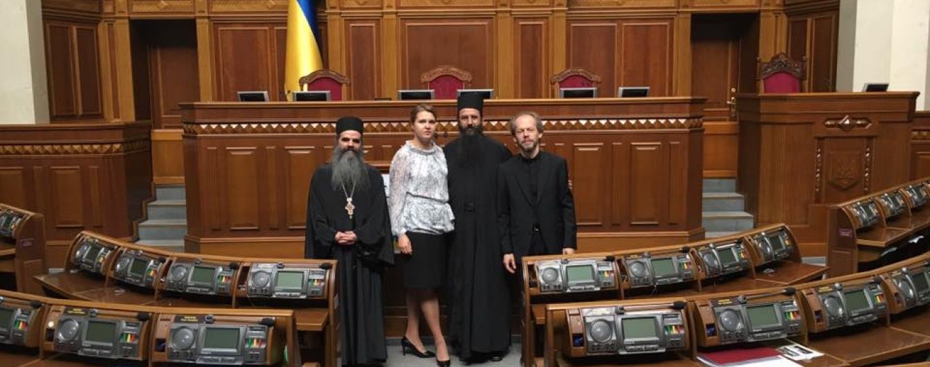 Афонские старцы посетили Верховную Раду и поговорили с Парубием об автокефалии