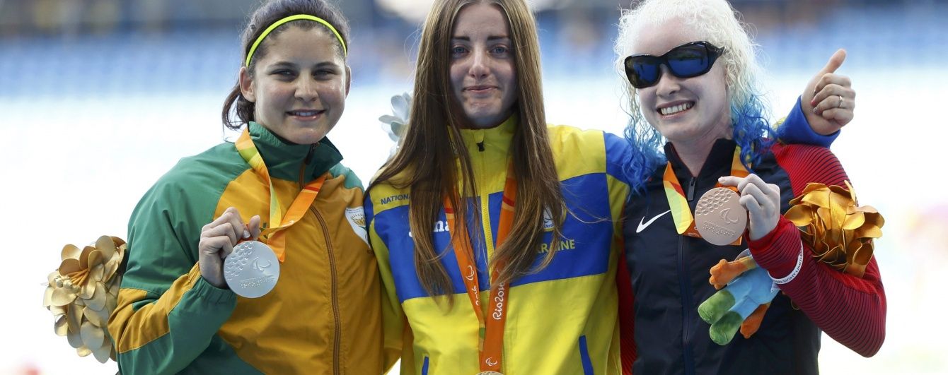 Паралімпійська збірна України здобула 107-му медаль в Ріо