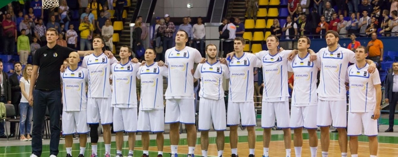 Сборная Украины вышла на Евробаскет-2017