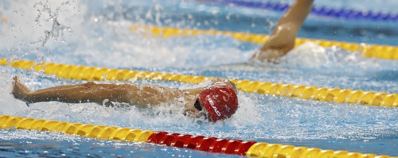 Збірна України виграла 117 медалей на Паралімпійських іграх у Ріо