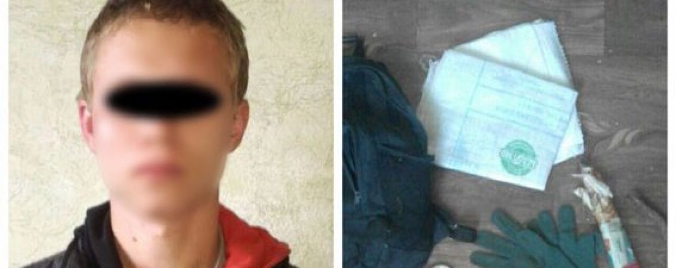 У Маріуполі молодик намагався задушити та обікрасти поліцейського