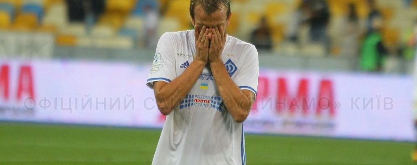 "Зоря" драматично обіграла "Динамо" і вийшла на друге місце в чемпіонаті України