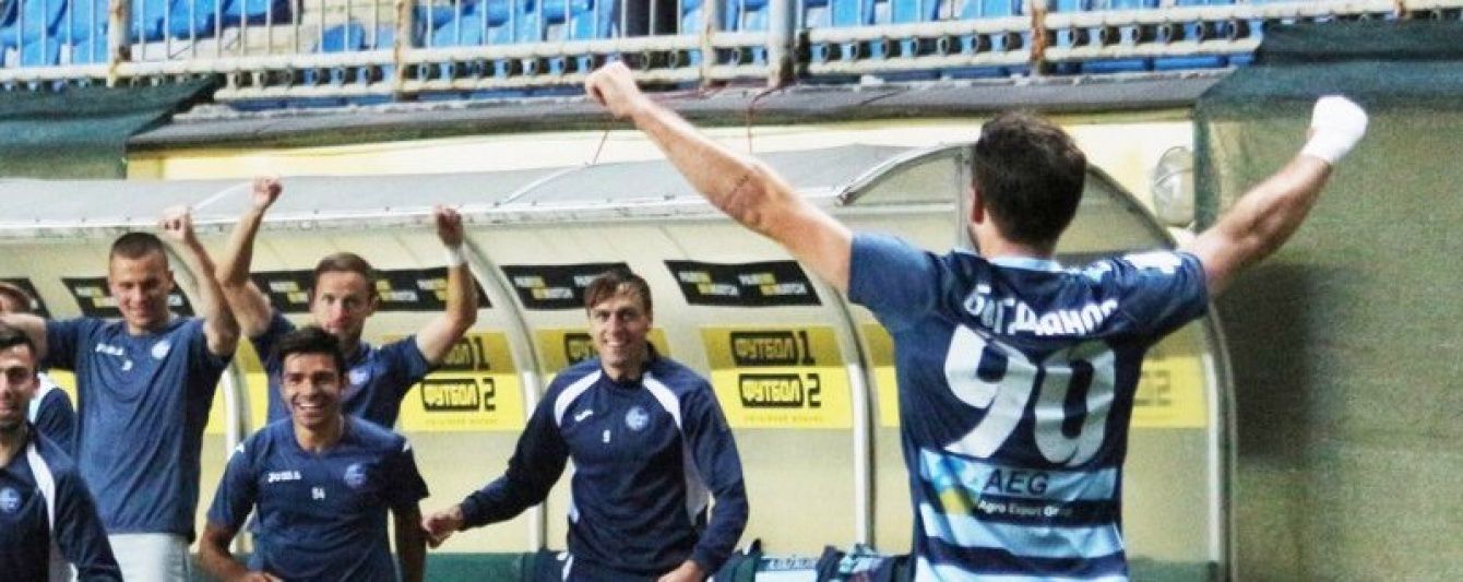Футболіст "Олімпіка" став автором найкрасивішого голу 7-го туру чемпіонату України
