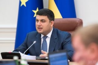 Гройсман пообещал защитить инвестора, которого криминал пытается вытеснить из Затоки