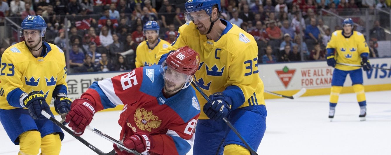 Шведи обіграли росіян, американці розгромили фінів. Як грали на Кубку Світу з хокею 18 вересня