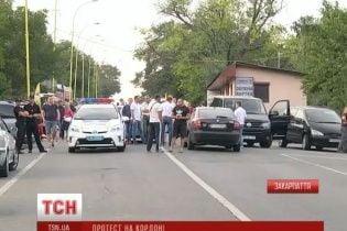 Полиция открыла производство из-за перекрытия украинско-словацкой границы