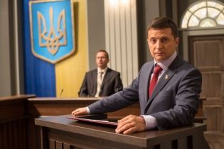 Cтудия "Квартал 95" продает американской компании формат сериала "Слуга народа"