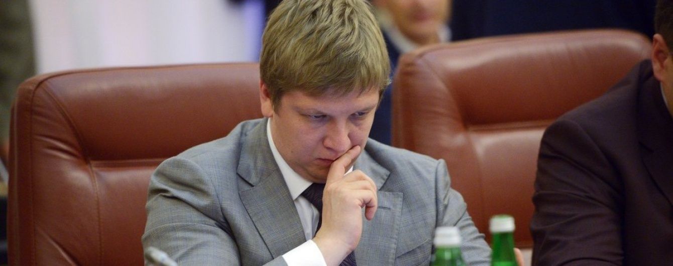 Коболєв розповів про можливу вигоду для Росії через перепідпорядкування "Укртрансгазу"