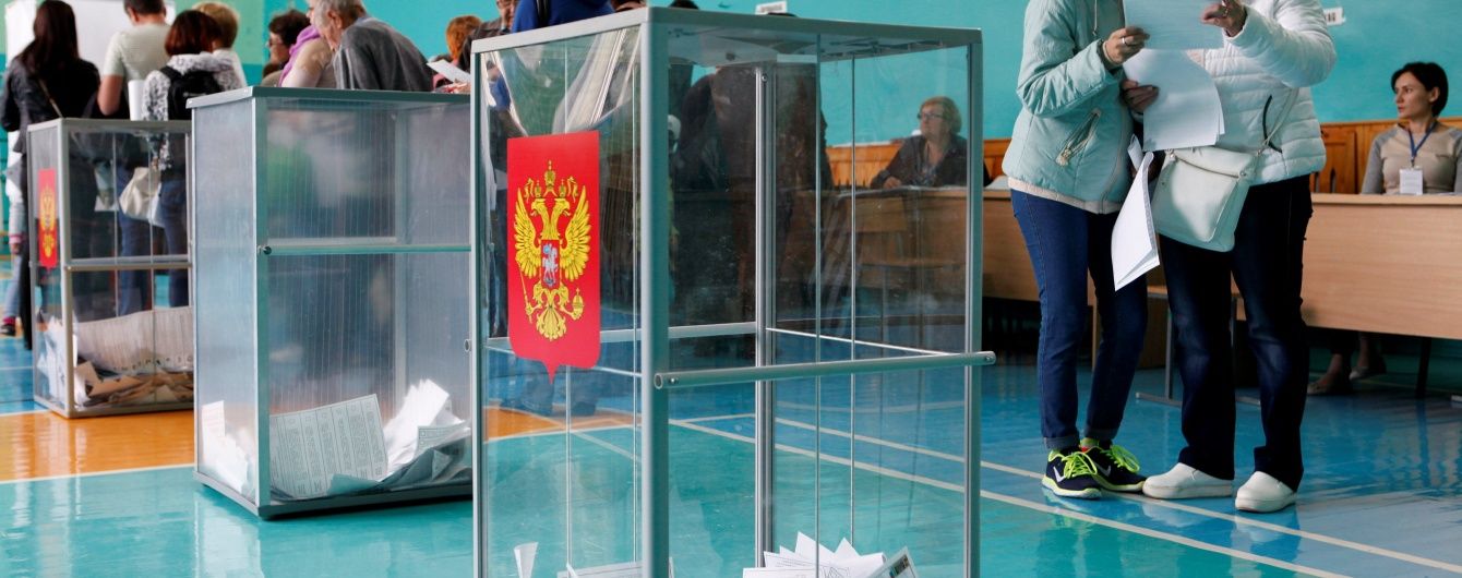 Пейзаж после недобитвы