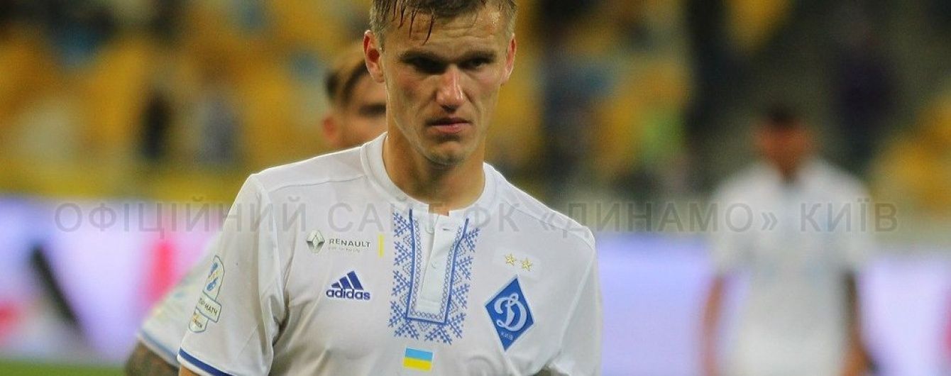 "Динамо" повторило антирекорд 19-летней давности