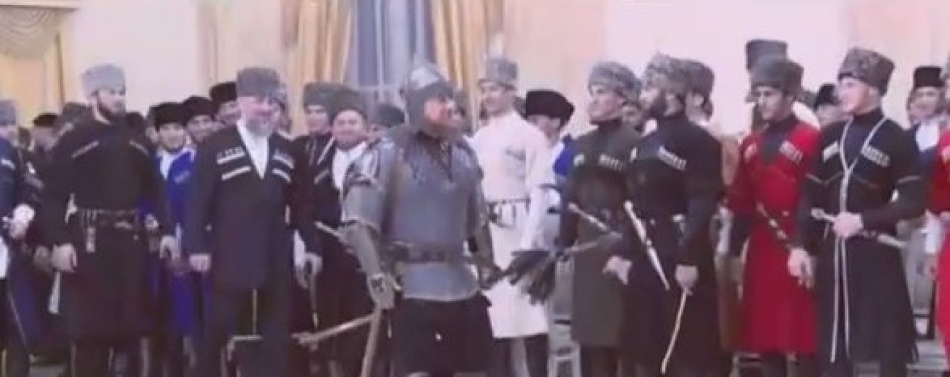 Кадыров в шлеме и латах явился на празднование дня чеченской женщины