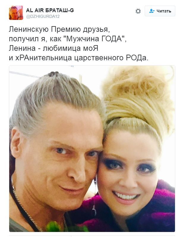 Джигурда без бороди_2