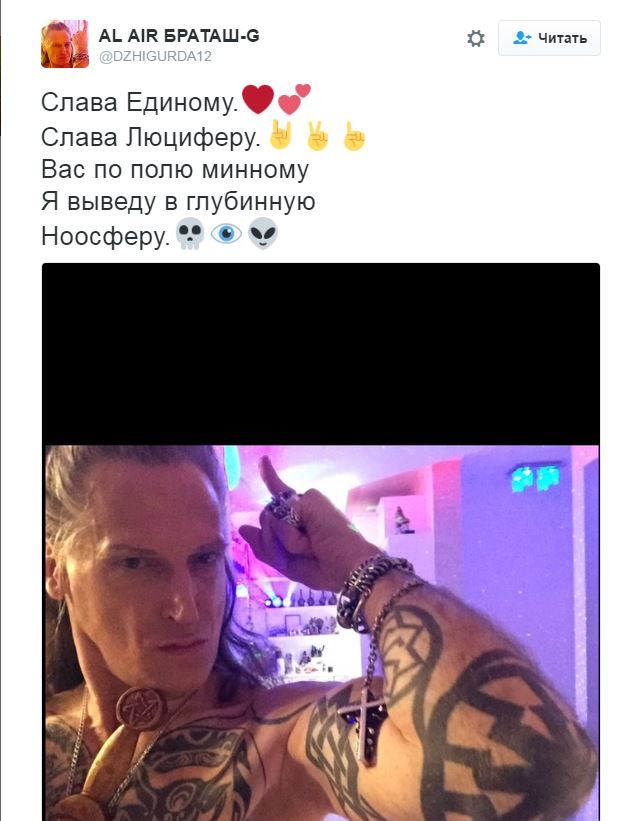 Джигурда без бороди_4