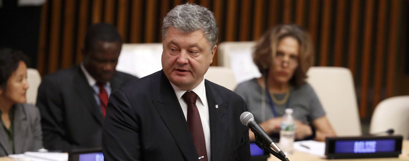 Україна попередила виникнення суттєвої хвилі біженців в Європу – Порошенко