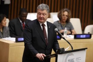 Генасамблея ООН визнала Росію країною-окупантом