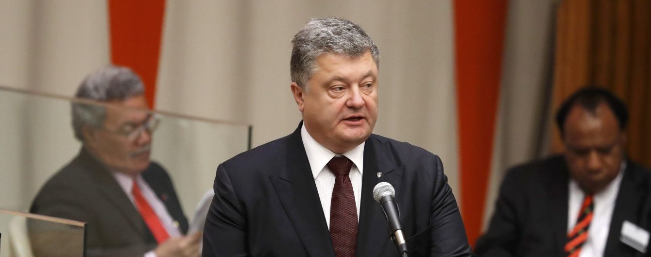 Трамп не знайшов часу для зустрічі з Порошенком