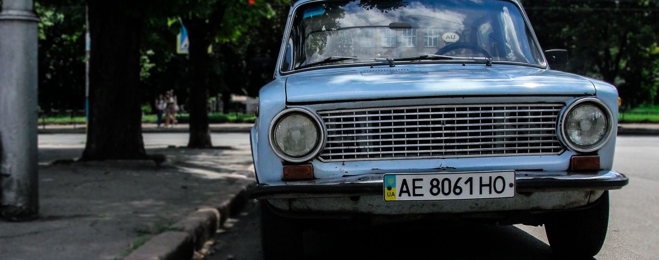 Массовые угоны авто в Украине: схемы злоумышленников и как защитить свою машину