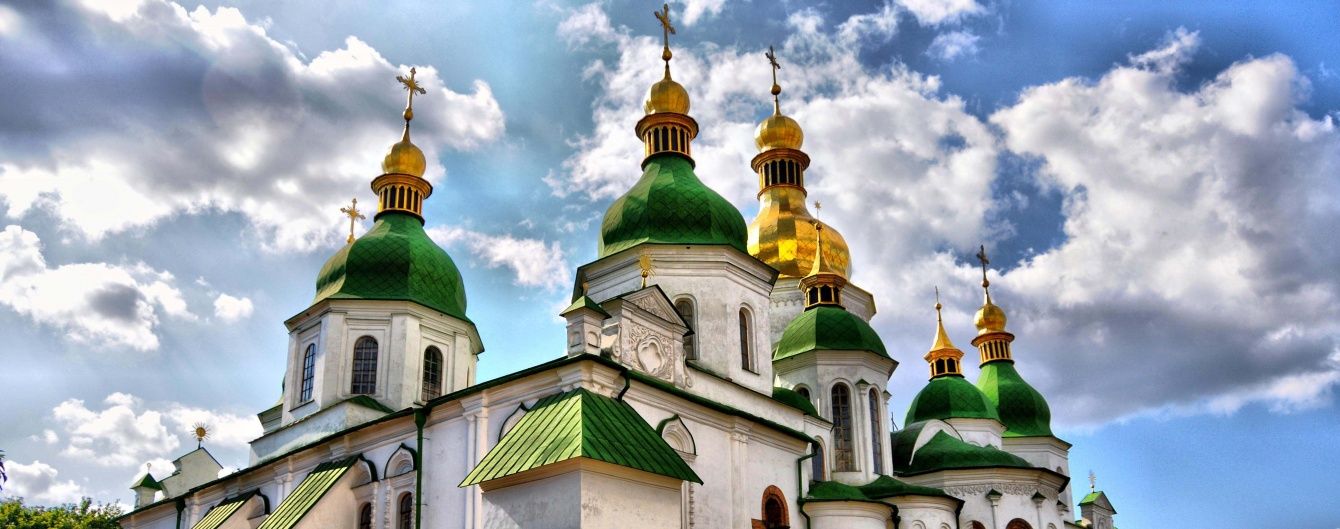 Болюче питання