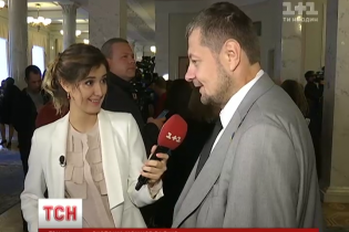 Альпинизм Таруты и "тарзанка" Куприя: нардепы рассказали о своих экстремальных развлечениях