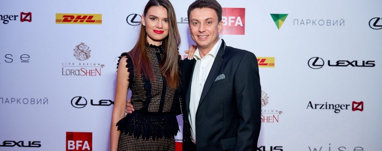 Ведущие программы "Профутбол" Лобода и Цыганык посетили модную премию BEST FASHION AWARDS