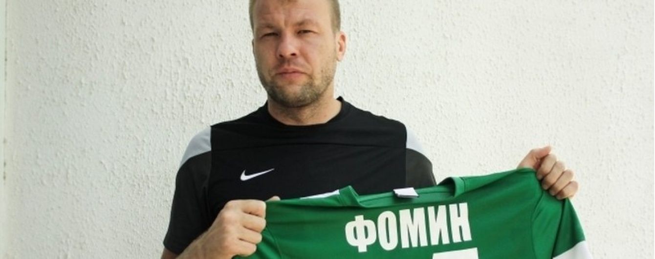 "Ильичевец" подписал экс-форварда "Шахтера" и "Металлиста"