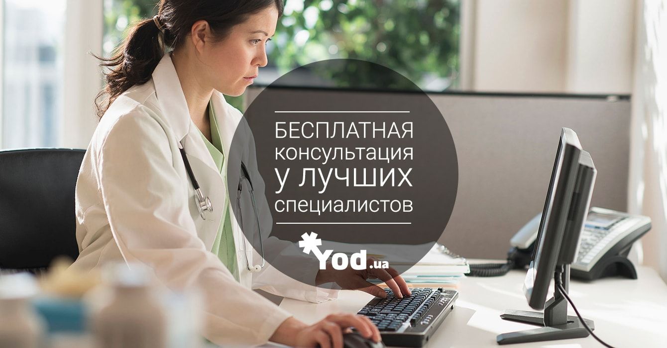 YOD.ua