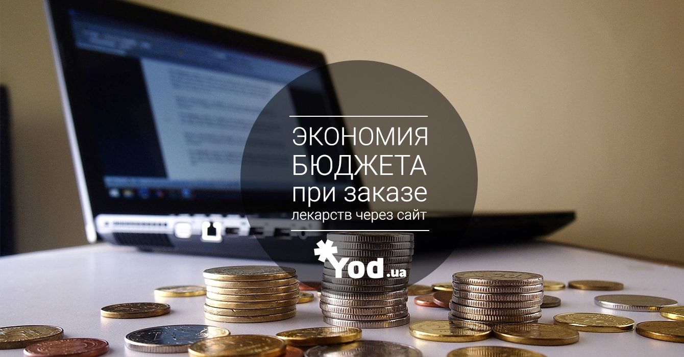 YOD.ua
